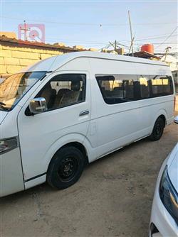 King Long Mini Van